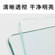 Shantoulin Village Customized Glass Customized Round Table Coffee Table Dining Table Glass Countertop Round Rectangular Special Shape Spot 8mm Thickness High Transparent Tempered Glass Straight-Edge Safety Angle 13575cm