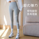 Jerry Mock Threaded Velvet Leggings Women's Autumn and Winter High Waist Tummy Controlling Warm Pants for Outer Wear Thickened Butt Lifting Tight Pants Light Gray - Brushed Plush Suitable for 5-15 M Recommended 85-105 Jin Jin equals 0.5 kg