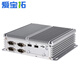 爱宝拓工控机主机工业全封闭无风扇服务器迷你主机mini PC微型电脑嵌入式瘦客户机i3/i5/i7 酷睿i5 8250U(双网) 16G/512G固态/WIFI