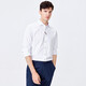 
Navigare Italian small sailing versatile shirt men's long-sleeved spring casual high-end inch shirt color woven commuter business shirt bleached L /40