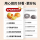 Beijing Yanxuan Children's Fruit Choke Lek Peeled Simulated Vegetable Kitchen House Toys 3-6 Birthday Gifts for Boys and Girls