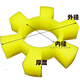 
XMSJ polyurethane hexagonal elastic ring coupling buffer pad T-type plum blossom hexagonal water pump wheel pad rubber elastic block T13568*135*26 polyurethane