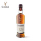 格兰菲迪（GLENFIDDICH）核心系列15年单一麦芽威士忌洋酒礼盒700ml 两只装