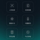 海康威视摄像头400万POE供电半球高清录音全彩夜视智能补光室内外IP66防尘防水监控器 【POE供电400万】2CD1345V2-LA 2.8mm焦距