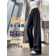 
Aiyifu ice silk trousers pants for women in summer new loose small high waist straight wide-leg casual pants for women white 687 high quality 26.5 2XL 130-140Jin [Jin equals 0.5 kg]