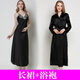 Сексуальное нижнее белье JK костюм SM Thong Sexy Nightgown Curace расширенная ночная рубашка.