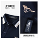 Sieben Wolf T-Shirt Herren kurzärmelig coole Baumwolle Sommer Polo Basishemd Herren-Farbe Einfaches Business Casual Short T. Männer Top 701 (Khaki) -6869 Modell 175/92A (XL)