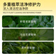 DRAR硫磺洗面奶除螨祛痘官方清洁黑头温和净颜洁面旗舰控油收缩毛孔店 2支装【清洁-祛痘-收毛孔】