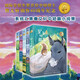 
Cao Wenxuan’s novel collection 11-15 (5 volume set) 13077**7 Cao Wenxuan Tongqu Publishing Co., Ltd.