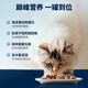 ZIWI cat canned food 185g*6 cans mixed flavor staple food snacks wet food for cats and kittens universal imported from New Zealand