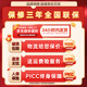 顶邦（DINGBANG) 四门冰箱商用 立式后厨大容量四门冰柜 冷藏冷冻不锈钢厨房冰箱BCD-680上冷冻下冷藏