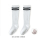 Xin Yueqing Children's Socks Calf Socks Spring and Summer Thin White Student Socks Parallel Bar Medium Socks for Boys and Girls Mesh Boneless Cotton Socks Pure White Mesh 2 Pairs M 3-5 Years Old