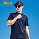 Jeep schnell trocknendes Polo-Hemd für Männer upf40+ Sonnenschutz kurzärmelig T-Shirt für Männer Outdoor Revers Schnelltrocknungskleidung 9905 Marine Blue XL