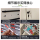 a4 file cabinet drawer multi-layer office supplies storage cabinet information file cabinet financial bill cabinet contract cabinet 54 draw no door (small draw) thickened version 0.8mm