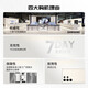 三星（SAMSUNG） 【0首付24期免息】SAMSUNG W24 Flip 大视野智能外屏 掌心折叠 立式 冰瓷白 12GB+512GB 12期免息