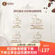 旧街场 马来西亚进口旧街场白咖啡 三合一速溶咖啡粉 加量装榛果味684克 38g 18条
