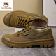 Western Region Camel 3522 Camel Camel 3522 Casual Anti-Slip Breathable Hiking Shoes Canvas Shoes Soft Sole Wear-Resistant Hiking Outdoor Authentic Labor Protection Shoes Men 41 Improved Version of Liberation Shoes (Fashionable Model) x Kaki