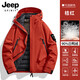 JEEP SPIRIT Jacket Men's Down Jacket Liner Three-in-One Jacket Mountaineering Jacket Couple Windproof and Waterproof Removable Hooded Jacket 251888 Black Down Liner Three-in-One M (Recommended 110-130 Jin Jin equals 0.5 kg)