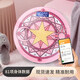 
Baolan BORO cartoon Sakura beautiful girl weight scale Bluetooth body fat formula home portable student high precision weight loss scale electronic weight scale accurate weight scale [Variety Sakura] Magic array body fat charging model