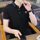 T-shirt à manches courtes ZMZA pour hommes à revers pour hommes T-shirt à cou de polo simple à la mode simple pour hommes 683 Bleu L recommandé 120-135jin [Jin est égal à 0,5 kg]
