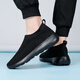 Chaussures masculines, chaussures de marche sportives, chaussures pour femmes du printemps et d'été, chaussettes, pédale respirante d'un pied, chaussures légères et décontractées légères en marche, tous pédales noires, A689 43 chaussures de sport standard taille