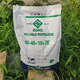 Large element water-soluble fertilizer balanced high potassium and high phosphorus fertilization fruit tree vegetable flower fertilizer 5kg direct sales 10-40-10 high phosphorus water-soluble fertilizer 5 packs
