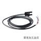 OMRON OMRON OMRON STORME photoélectrique EE-SX670-WR 671 672 673 674 675 76 77 P W () Série EE-SX