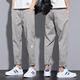 2025 summer thin casual pants for men loose straight-leg fashion nine-point pants pure 2023dlsj/653 black - upgraded high-quality 2+ XS code [Follow store priority shipping]+