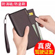 Pierre cardin Paul 2023 new men's long wallet men's genuine leather large capacity card bag multiple card wallet youth clutch lychee pattern-coffee color
