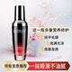 Lodaishi Perfume Hair Care Essential Oil for Women Soft Hair Curl Care After Perming Curls Repair Improve Anti-frizz Free Wash Essential Oil 5 Bottles [1 bottle of 5 fragrances] Lodaishi Hair Care Essential Oil