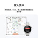 华为（HUAWEI）WATCH 3 Pro New【保价618】运动智能手表eSIM独立通话体温血氧呼吸监测仪成人送男女士朋友礼物 钛灰色-Pro new