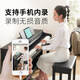 Yamaha (Yamaha) Piano eléctrico CLP835 735 Vertical 88 Key Heavy Childs Adultos Home Professional Piano CLP825 CLP735DW Color de nogal + juego completo de bolsas de regalo