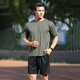 Sommer physischer Fitnessanzug Herren Kurzärärmelte T-Shirt Physical Fitness Training Anzug Schnelltrockner Anzug Arbeit Kleidung körperliche Fitness kurzärärmigem Anzug Militär Fan T-Shirt physische Fitness [Top] 175/92-96