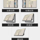 槐序现代简约电表箱装饰画极简抽象弱电箱遮挡画餐厅配电箱挂画免打孔 JD11762【抽象空间】 60*50cm(遮挡50*40)左推拉黑框
