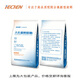 
Ziyingcha clean product HPD100/400/600/722/826/100C macropore adsorption resin Scientific research reagent HPD100 macropore adsorption resin 500g