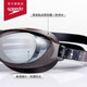 Speedo myopia swimming goggles, professional swimming training equipment, anti-fog, sun-proof and water-proof, gray/ash 350 degrees