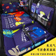 Pupan car mattress SUV rear mattress children's car bed car back seat car moisture-proof mat home car back seat limited luxury model-Happy Puppy complete set