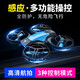Daotong Intelligente Hindernisvermeidung Drohnen Luftfotografie Hochdefinitions Flugzeugmodell Flugzeugmodell Flugzeug Fernbedienung kleiner Kinderspielzeug Blau Nicht-Blau-Luftfotografie [Mobiltelefon
