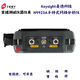 是德科技Keysight 是德科技 N9923A网络分析仪