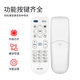 匠无同适用于康佳电视机遥控器通用LED32S2 40S2 43S2 LED50R6000U 55/60/65R6000U LED43R6200U