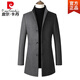 皮尔卡丹（pierre cardin）2023秋冬新款中长款单排扣立领羊毛呢男子大衣男士风衣外套男装易 原亚洲码 黑色-薄款 XXL(衣多穿)(轻商务)(易打理)