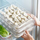 Home Story Japanese Dumpling Storage Box Refrigerator Food Grade Special Frozen Dumplings Wonton Quick Frozen Box Tray Fresh Box Dumpling Box PET Transparent (3 Packs) 1 Layer
