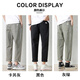 Dingfengbaoluo Pantalones casuales Rectices de nueve puntos de primavera y verano Soles Solid Color Men's Pants 9904 Khaki Gray S