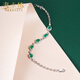 Haikai Bracelet Women's Emerald Gemstone Bracelet Luxury Jewelry Valentine's Day Birthday Gift for Wife White 18K Emerald Bracelet (1.7 carat + diamond 45 points)