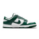 耐克（NIKE）Dunk Low Retro白绿 防滑耐磨 舒适百搭 男子低帮休闲鞋 DD1391-101 42.5