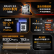 AMD Ryzen R9 9900X mit ASUS TUF Gaming x870-Plus WiFi Motherboard CPU Set Board U Set