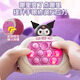 Shangmei Beibei children's toys decompression press game machine boy whack-a-mole logic training girl gift