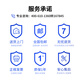 Dongtintech东田19英寸工业平板电脑防尘防水电容触摸屏IP65级工控一体机DTP-12190-J3355 J3355/4G/128G