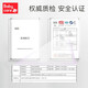 bc babycare多功能背带婴儿腰凳减震抱娃神器防滑四季通用 【轻薄通气】菲戈蓝