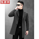 Hengyuanxiang Neue 100 Wolle doppelseitige Wolljacke für Herrenherbst- und Winter-Woll-Windbreaker ohne Wollmantel. Ash M Empfohlenes Gewicht: 115 Jin [Jin ist 0,5 kg] -130 Jin [Jin ist 0,5 kg]